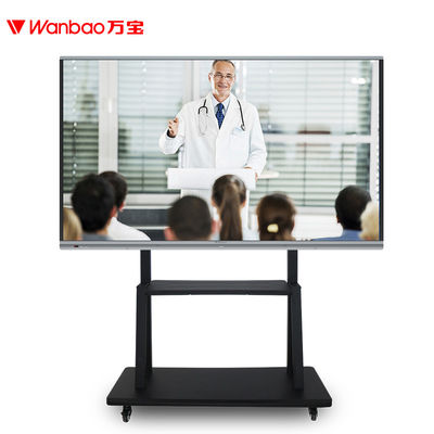 105&quot; экран касания взаимодействующее Whiteboard инфракрасн для дела