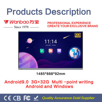 65&quot; индикаторная панель Whiteboard умной доски взаимодействующая умная взаимодействующая для образования