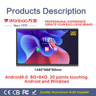 Индикаторная панель экрана касания H11S Multi умная взаимодействующая OEM 4K цифров Whiteboard 86 дюймов
