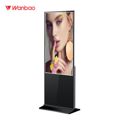 Пол экрана касания стоя игрок рекламы ЛКД 55&quot; автономный Синьяге цифров