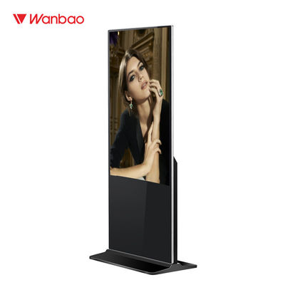 Пол экрана касания стоя игрок рекламы ЛКД 55&quot; автономный Синьяге цифров